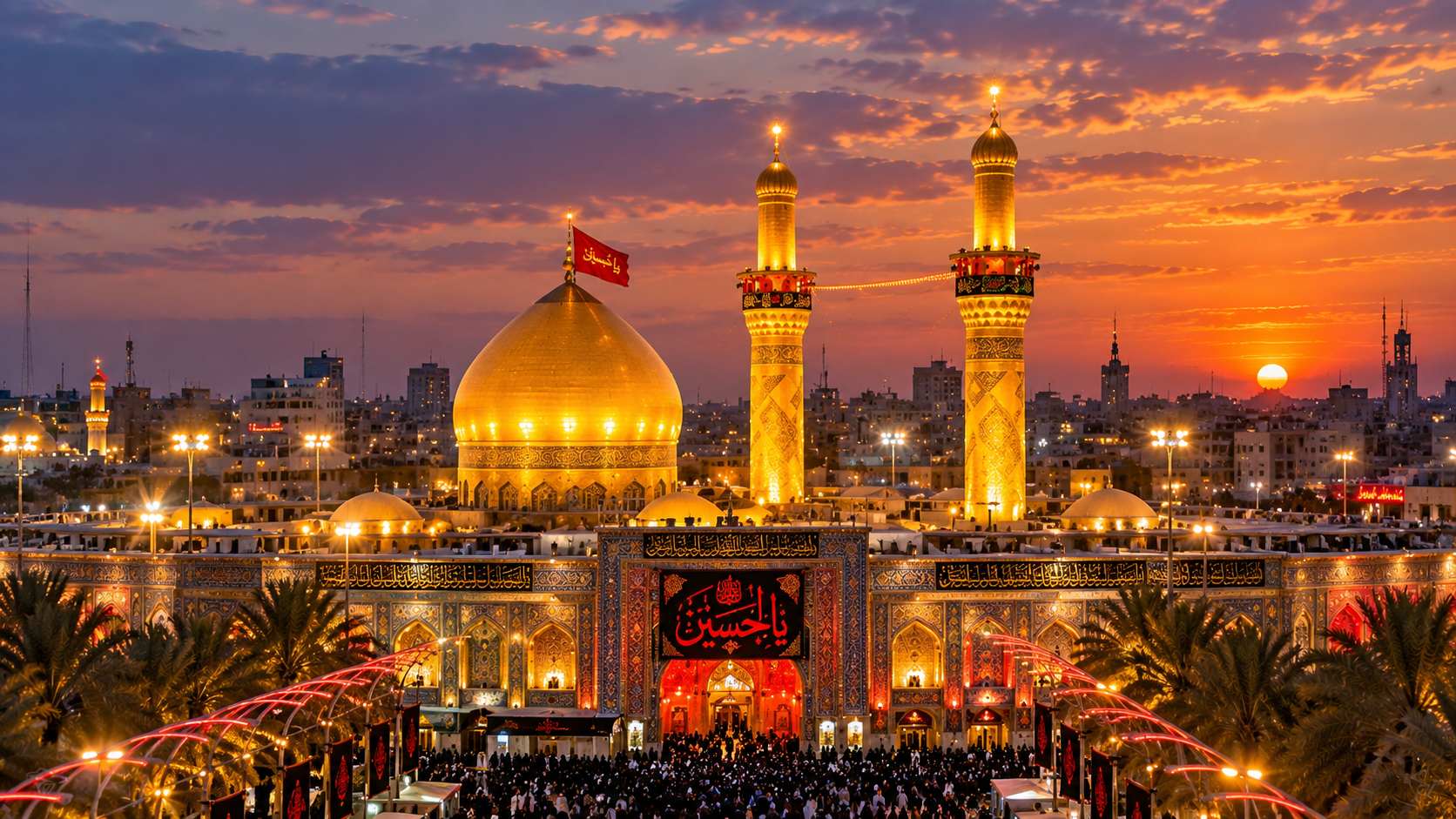 کاروان کربلا و نجف